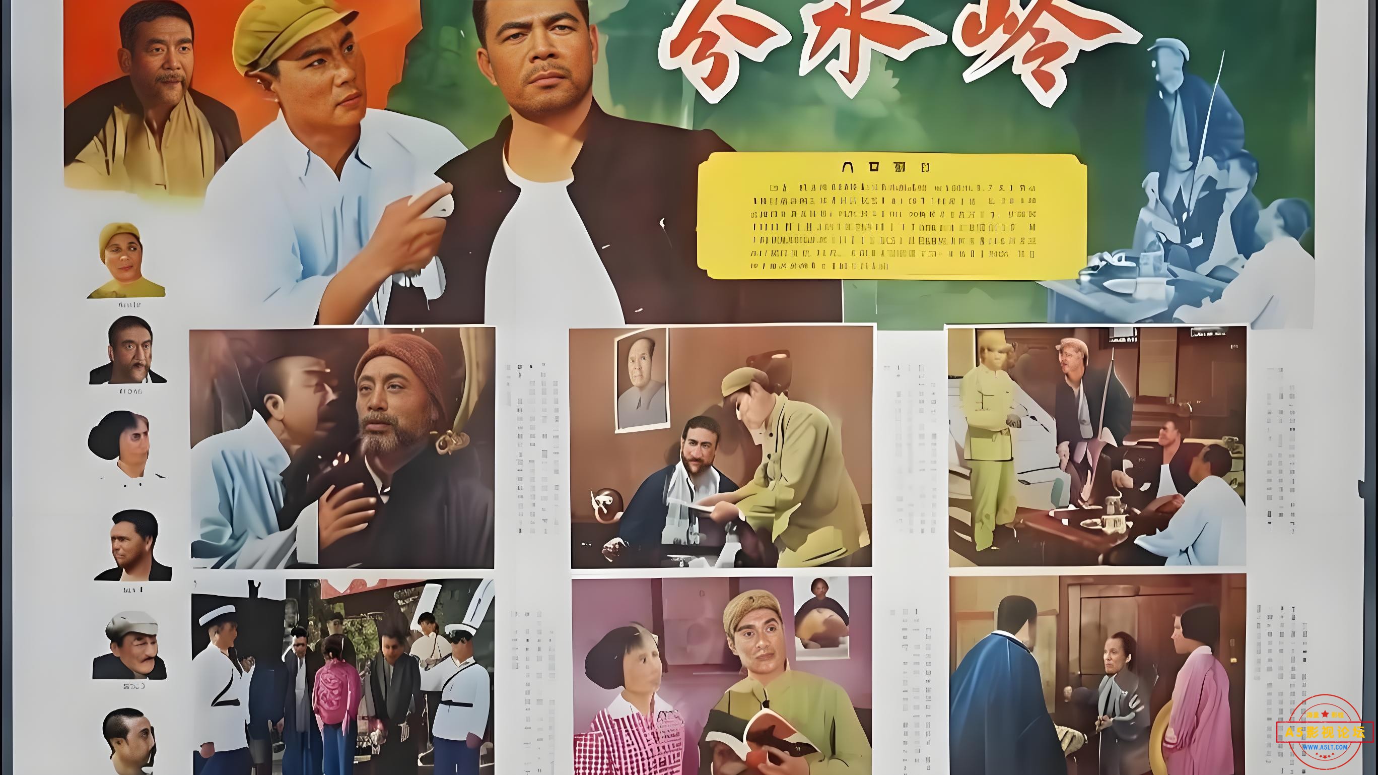 e689c75a-a9b6-42bc-8a8b-98f1db9269c6.jpg