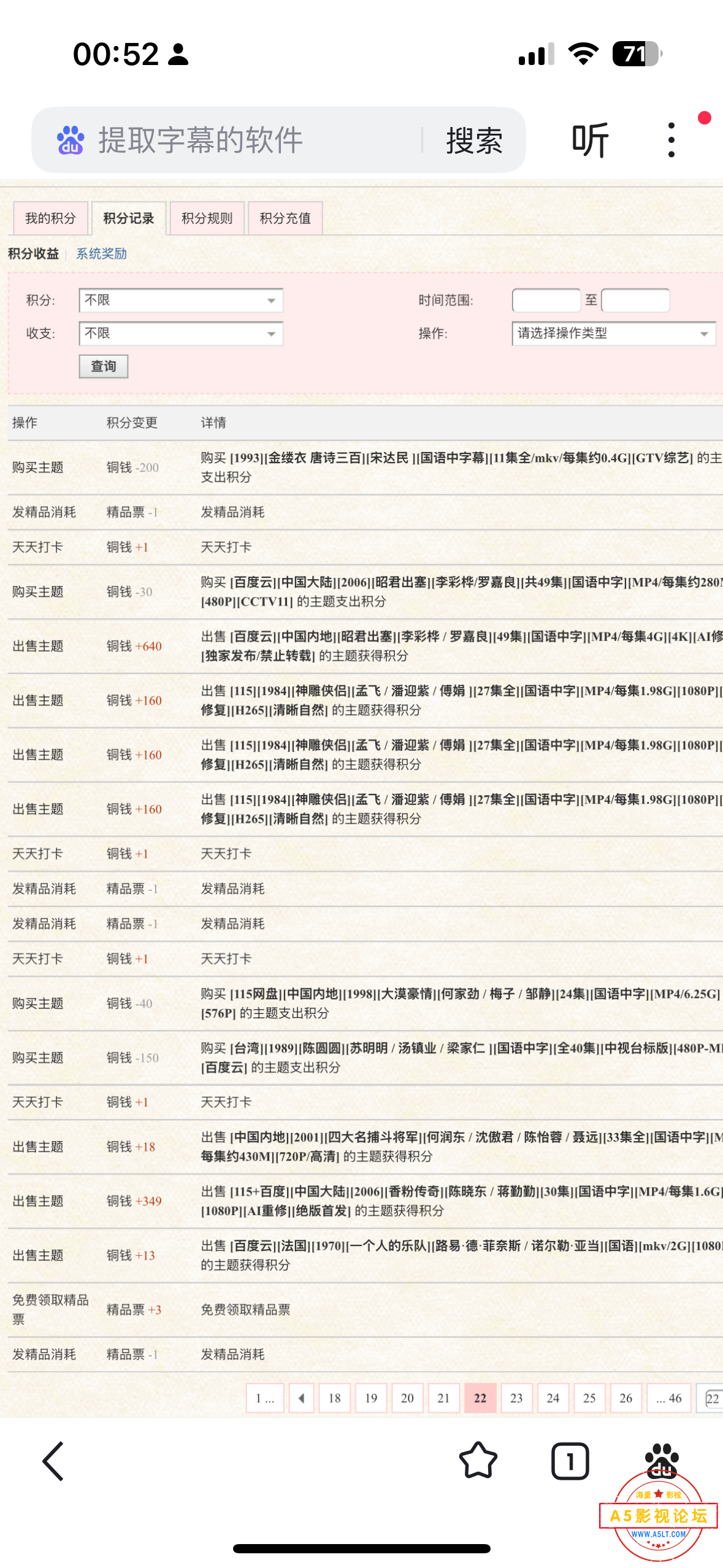 IMG_3559.png