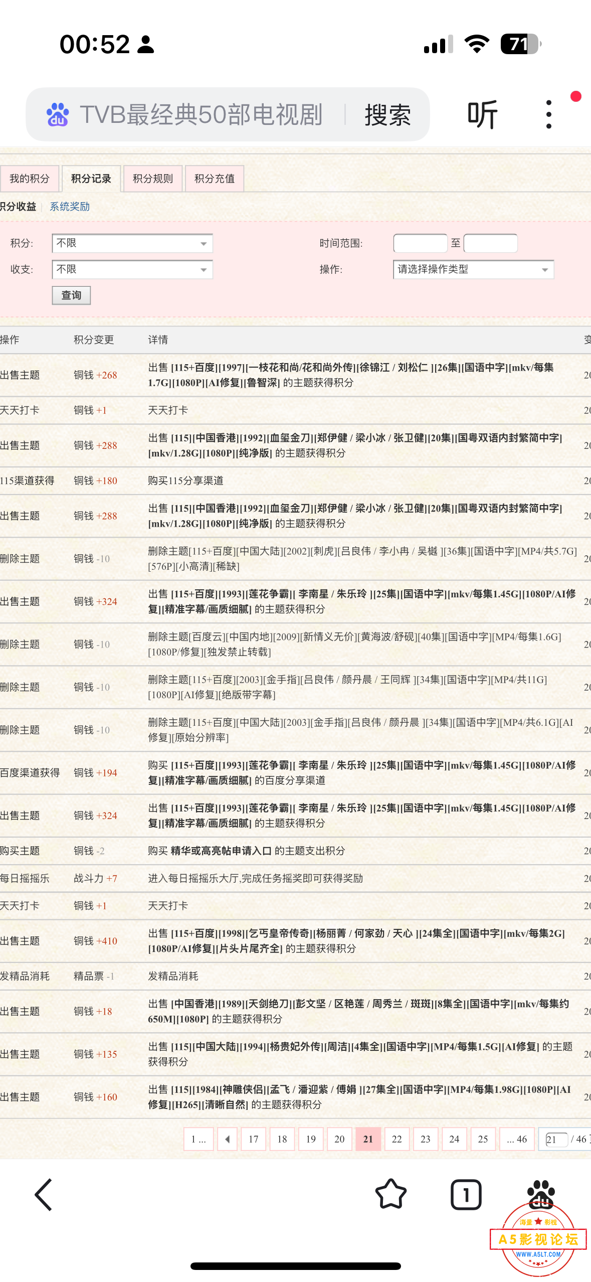 IMG_3558.png