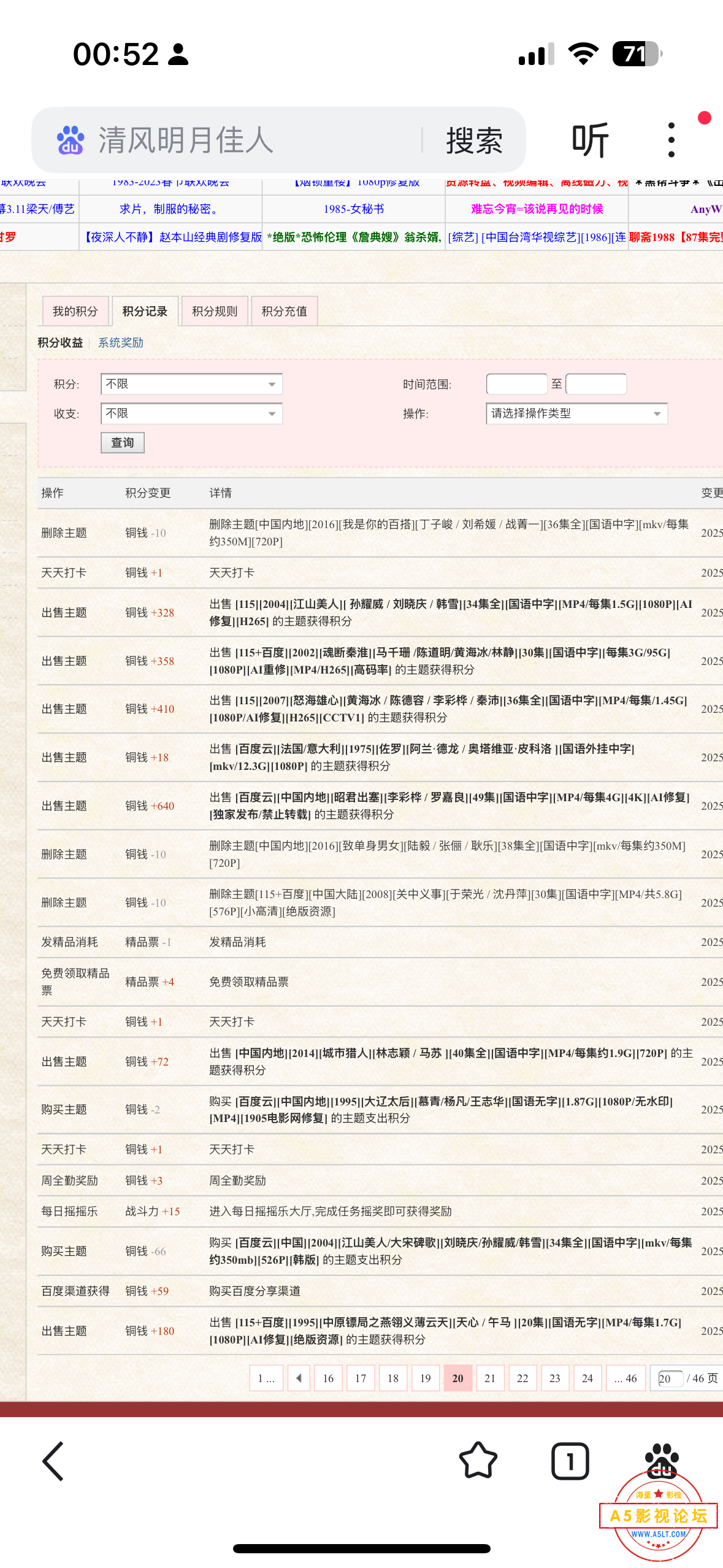 IMG_3557.png