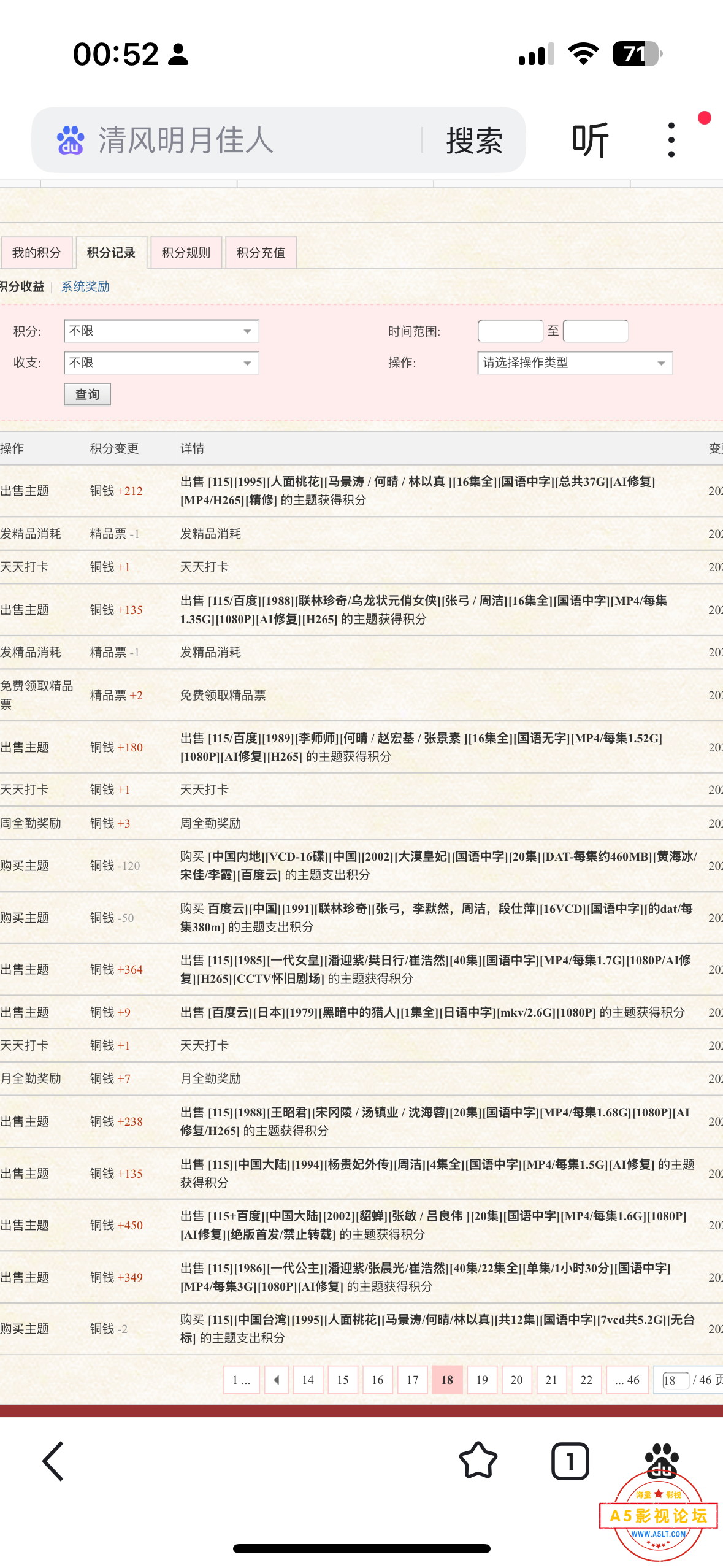 IMG_3556.png