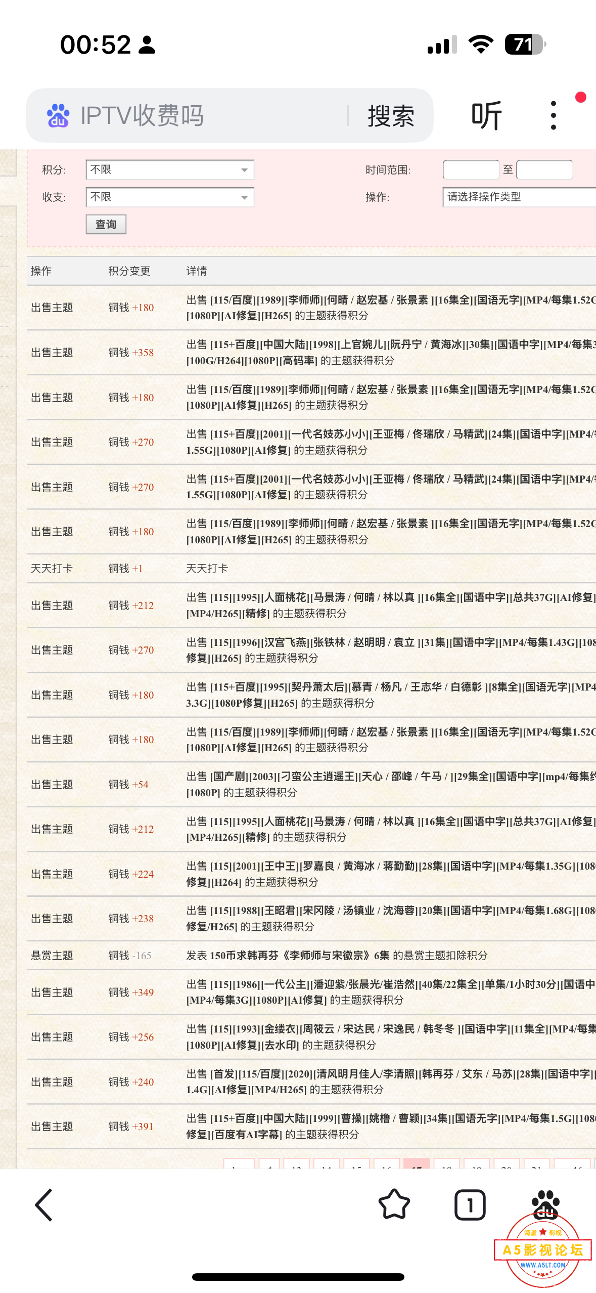 IMG_3555.png