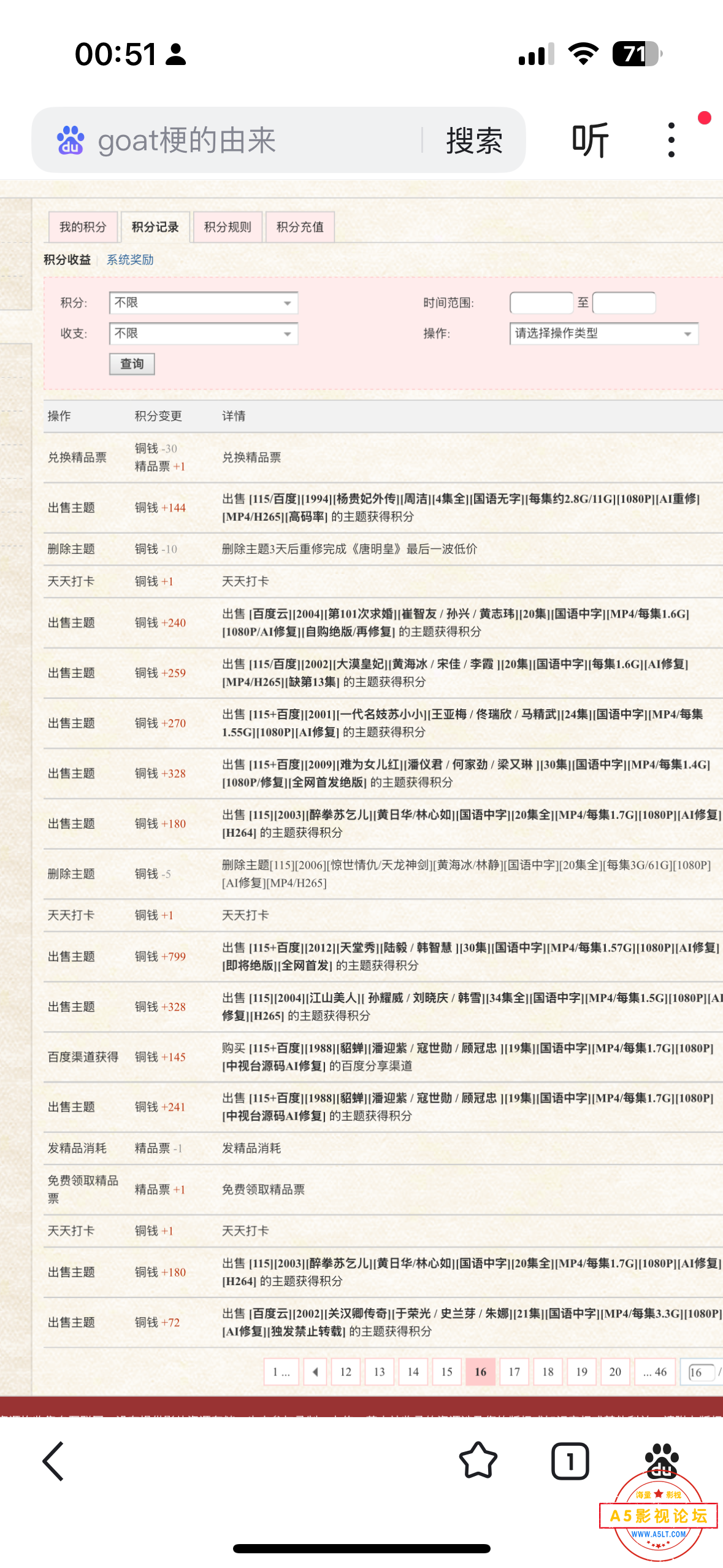 IMG_3554.png
