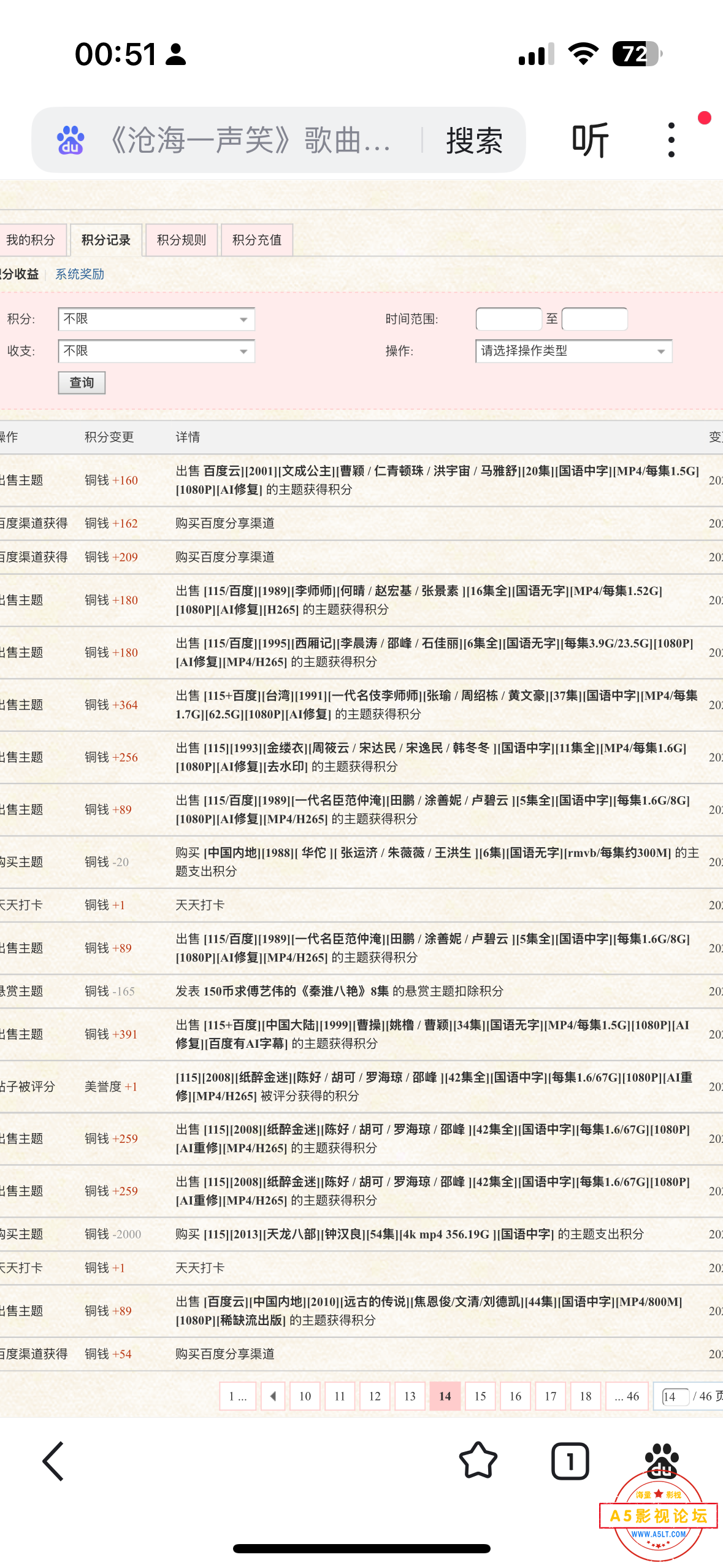 IMG_3553.png