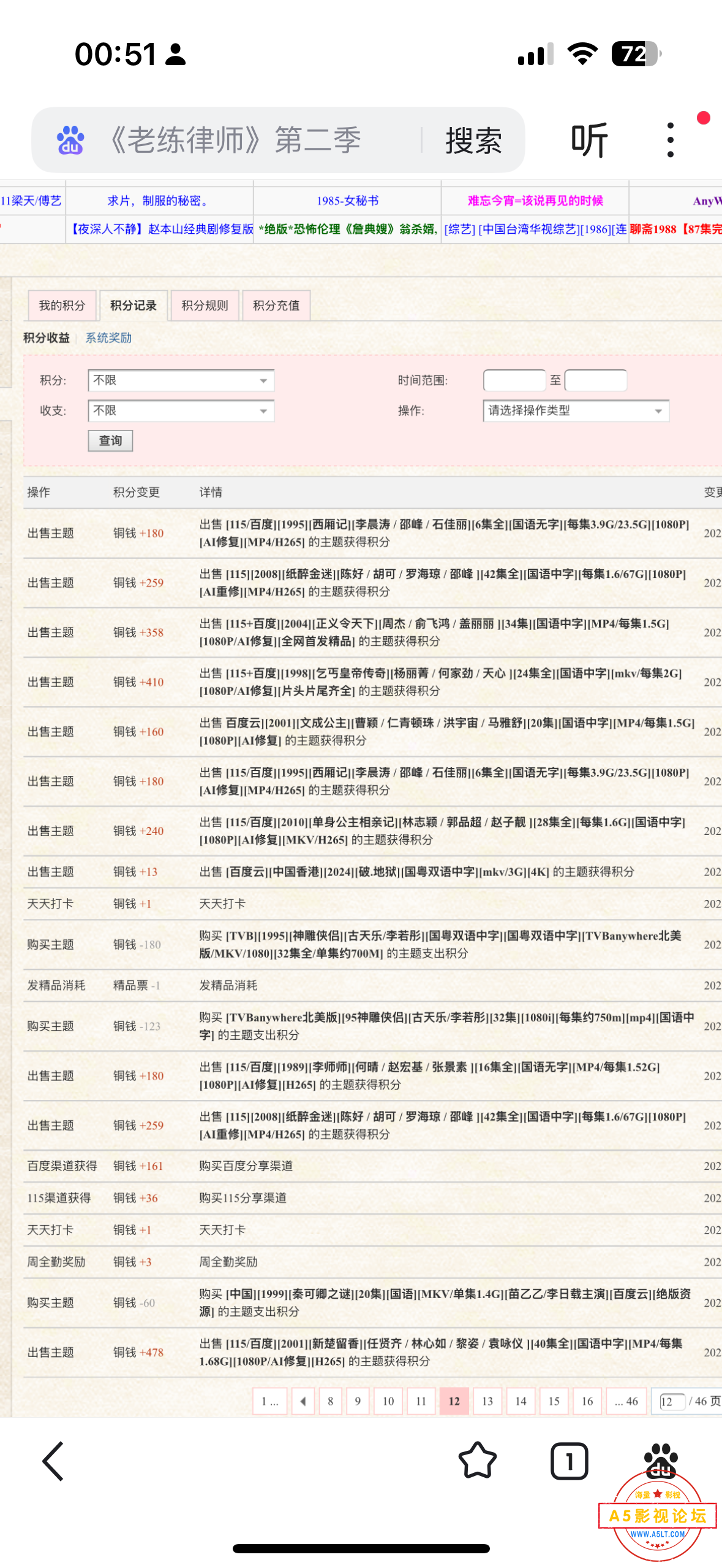 IMG_3552.png
