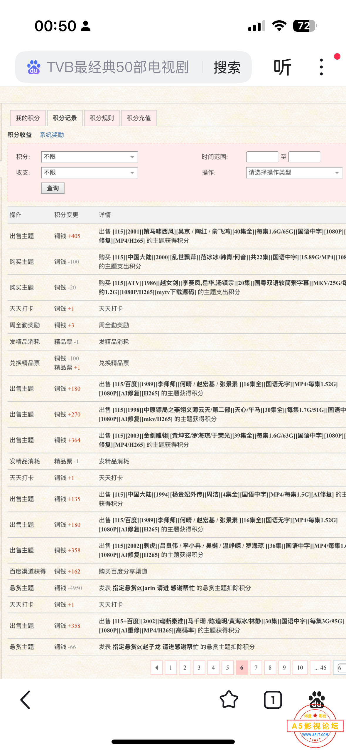 IMG_3550.png