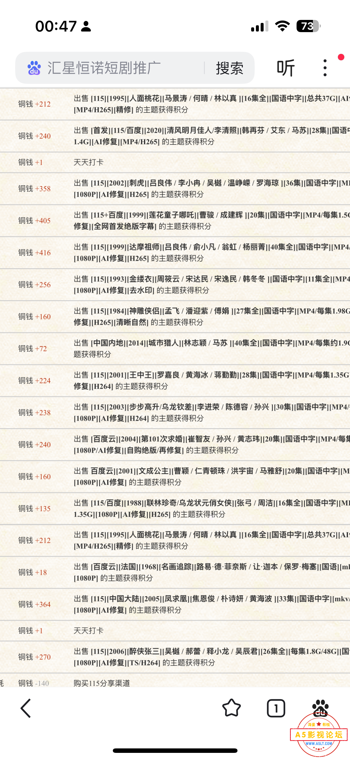 IMG_3549.png