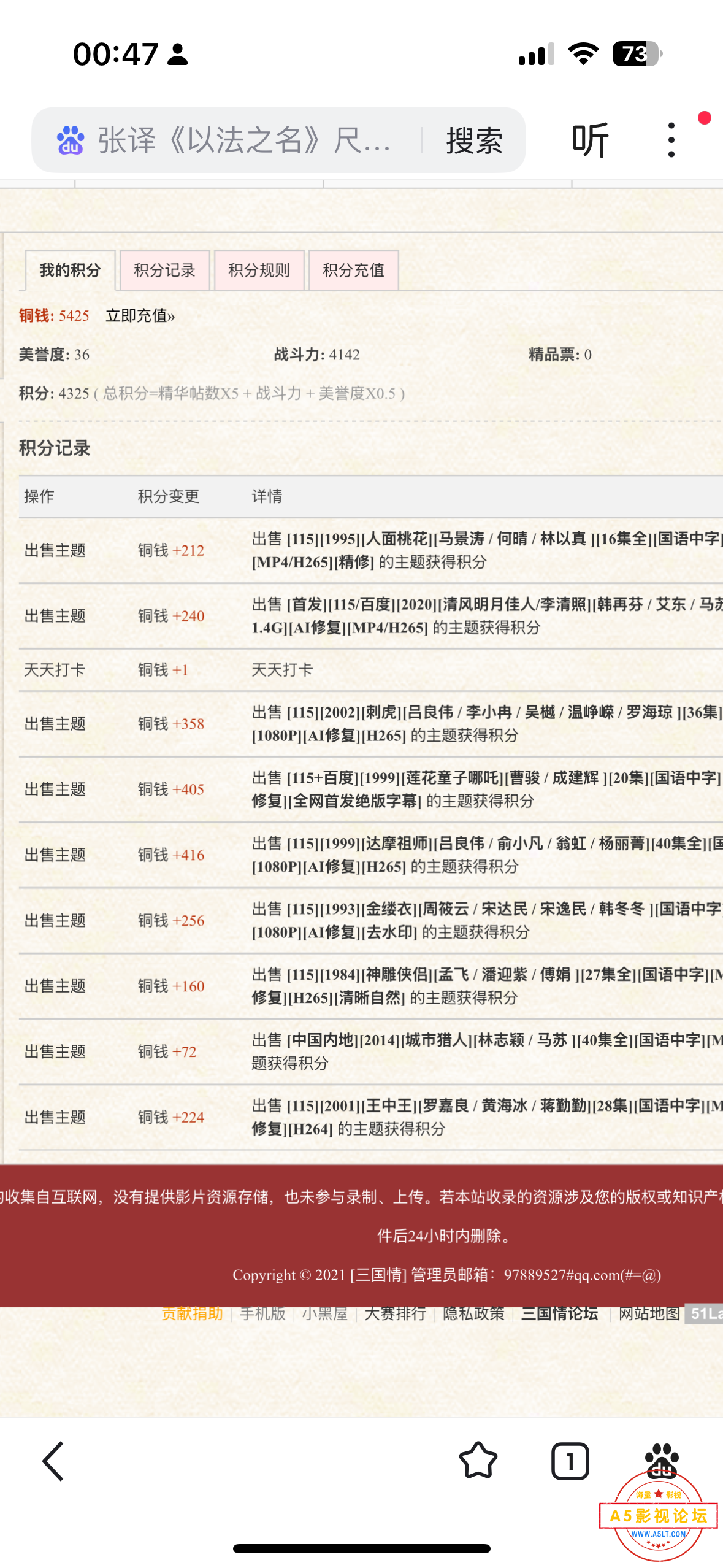IMG_3548.png