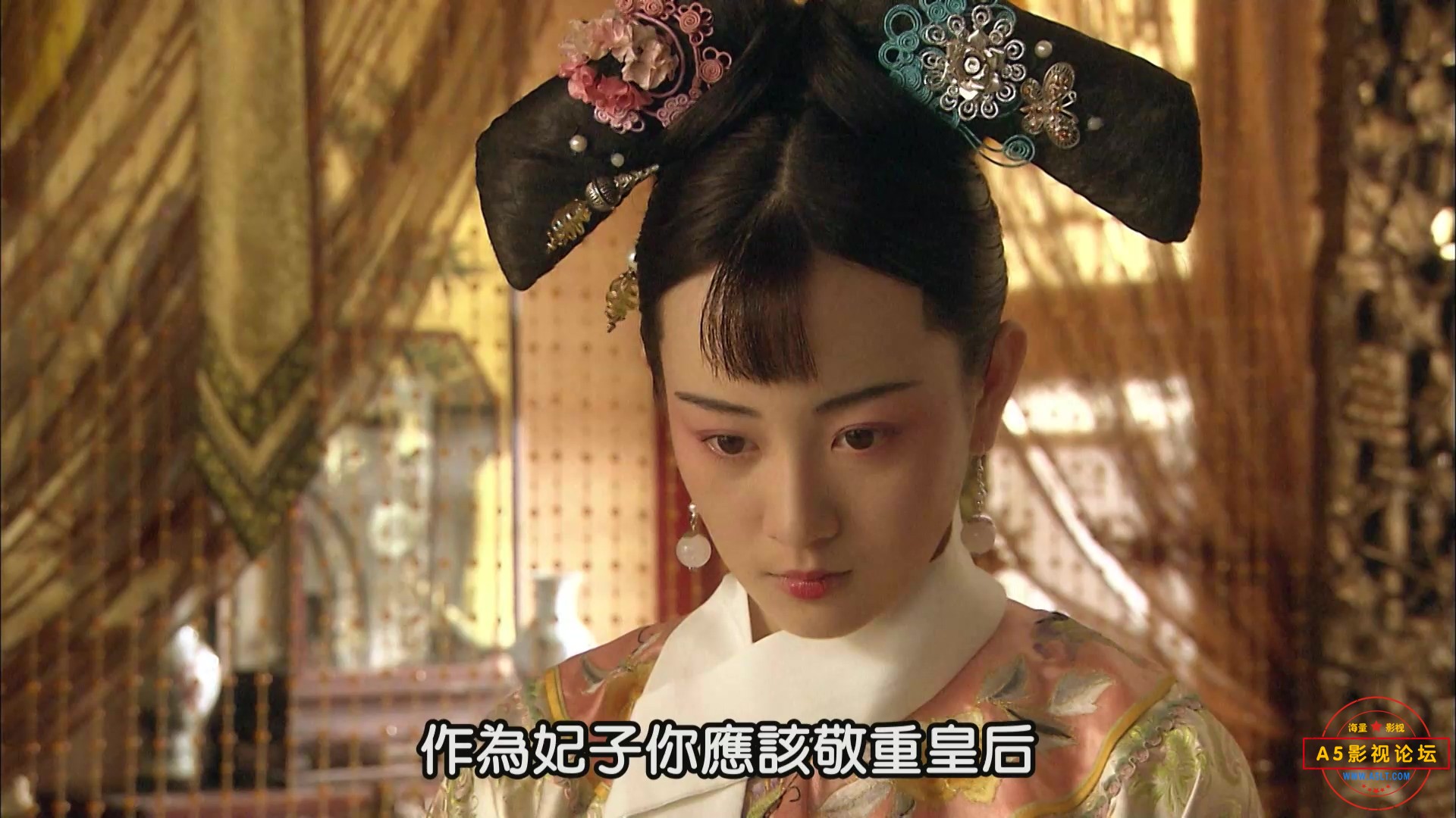 苍穹之昴06.mkv_20250628_001444.668.jpg