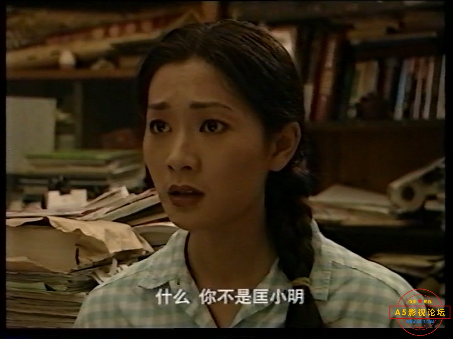 闯上海02.mpg_20250626_110715.231.jpg