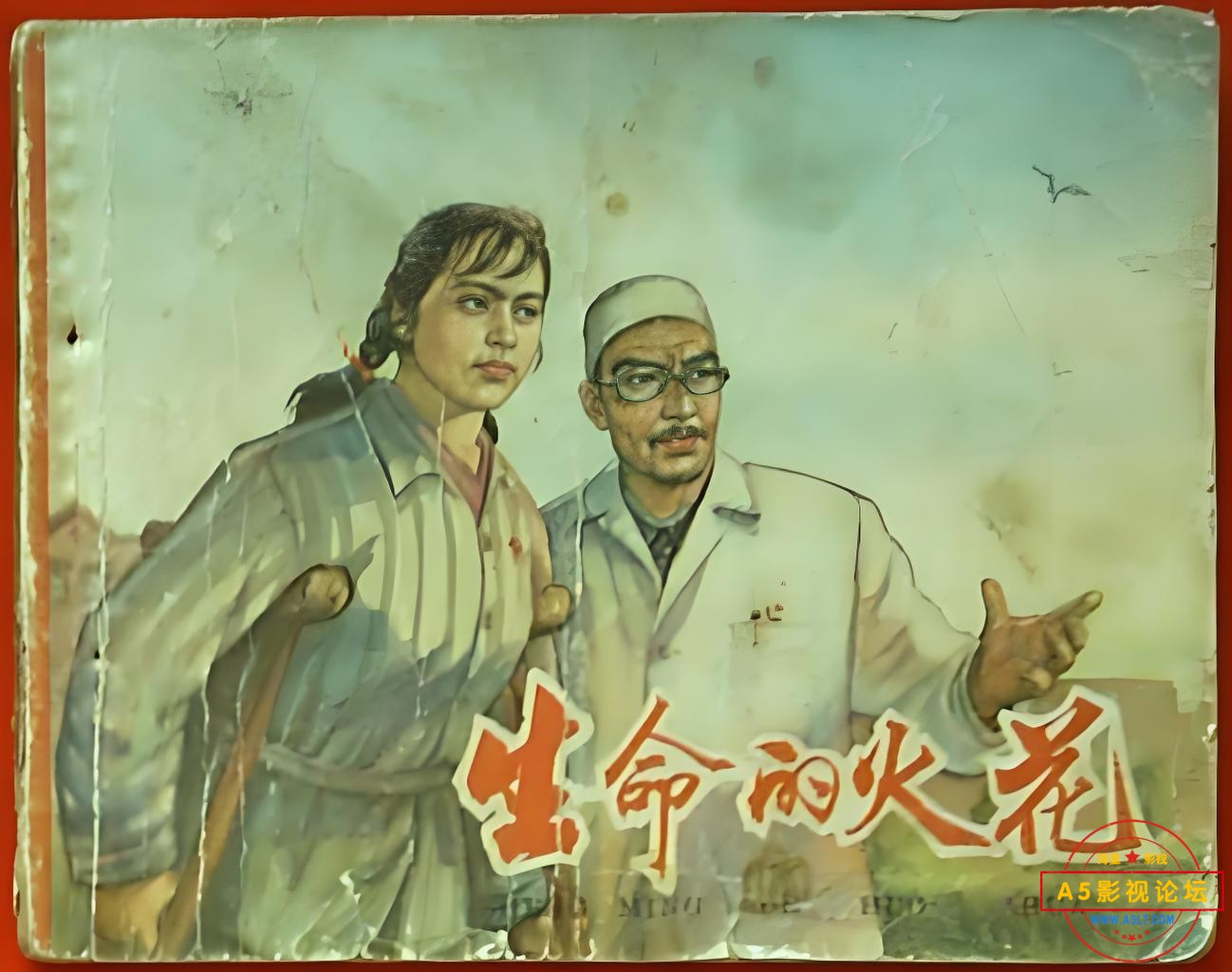 a93418fd-ed2c-4050-9258-4746bce13d3d.jpg