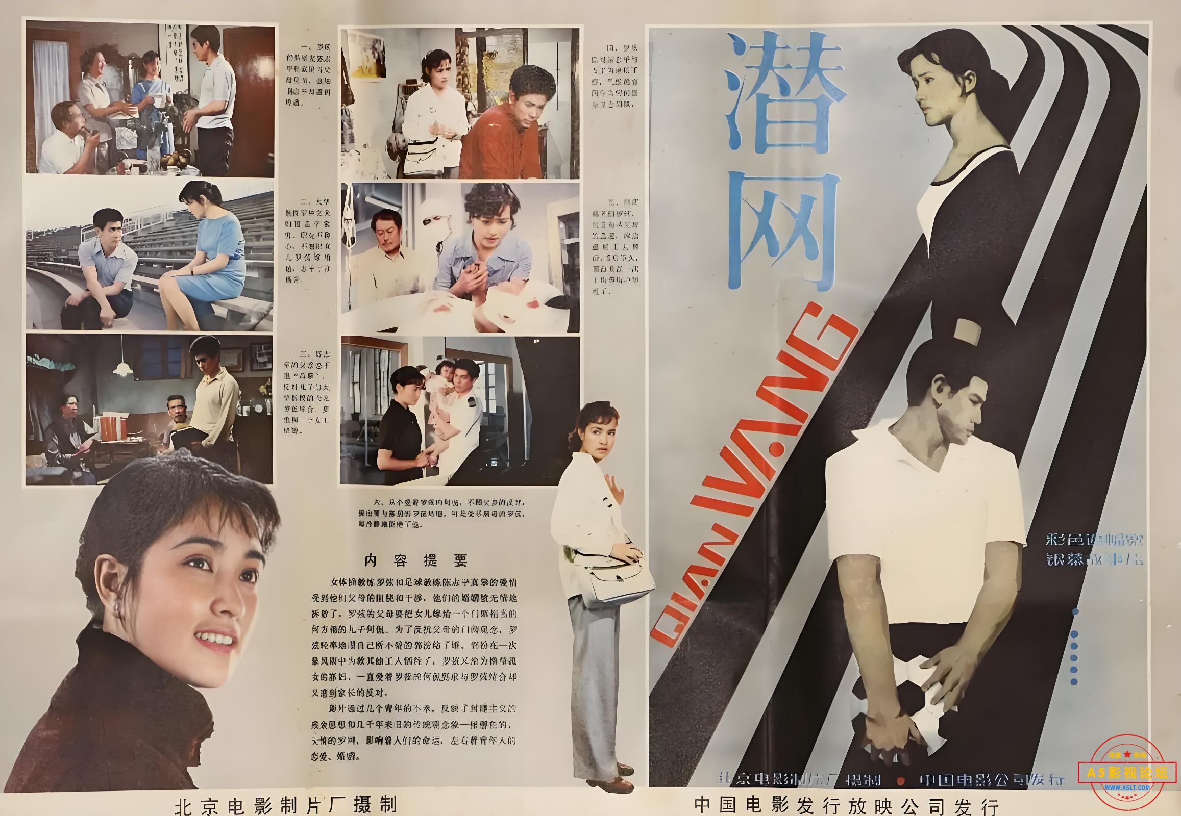 d85be6f5-3919-4ad3-a8fa-77365a197591.jpg