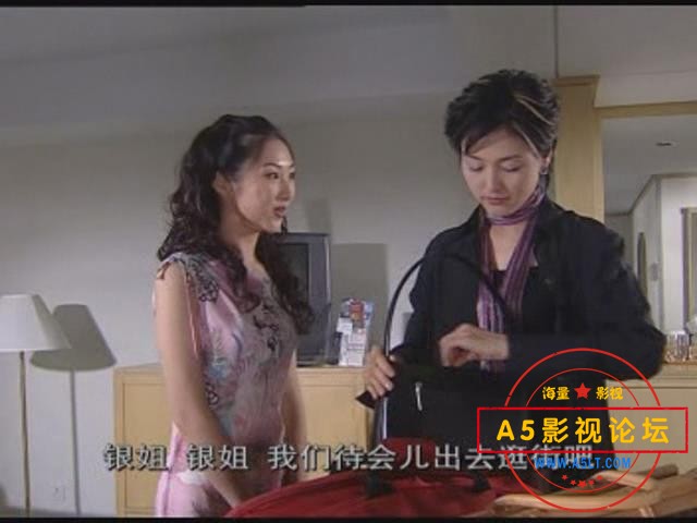 暴风截图2025731799406.jpg