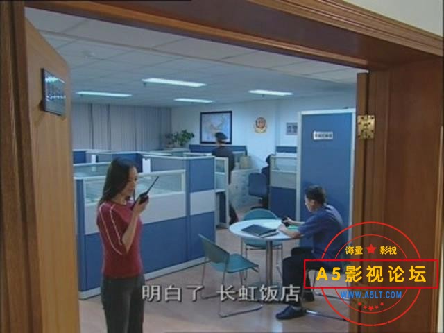 暴风截图2025731960296.jpg