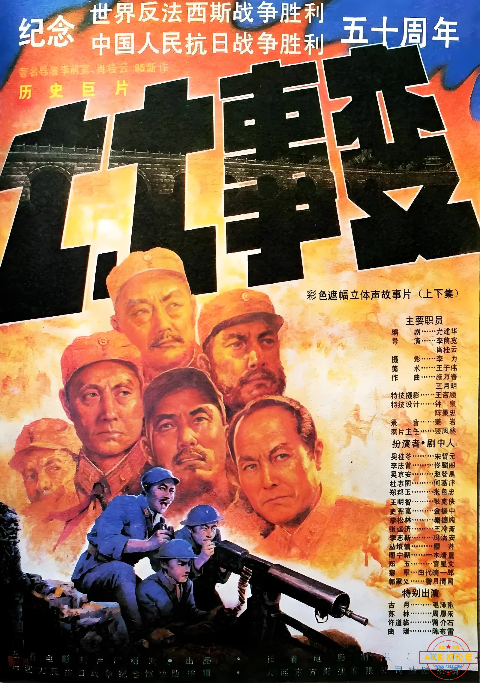 6e1bf0f0-ff0d-4b72-a5f0-aa06f5831866.jpg