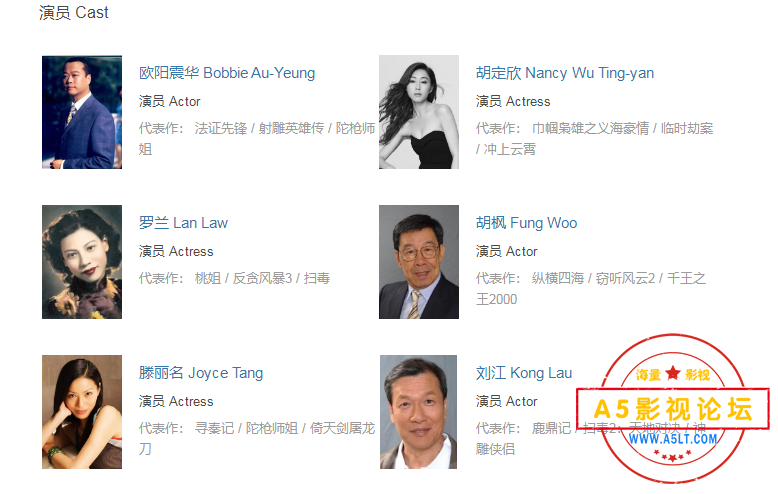 搜狗截图25年07月05日1852_3.png