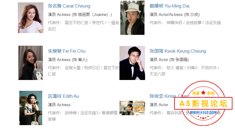 搜狗截图25年07月05日1853_9.png