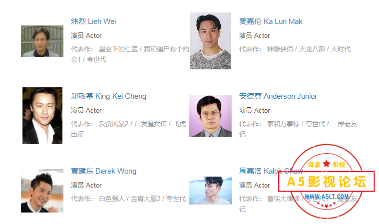 搜狗截图25年07月05日1853_10.png
