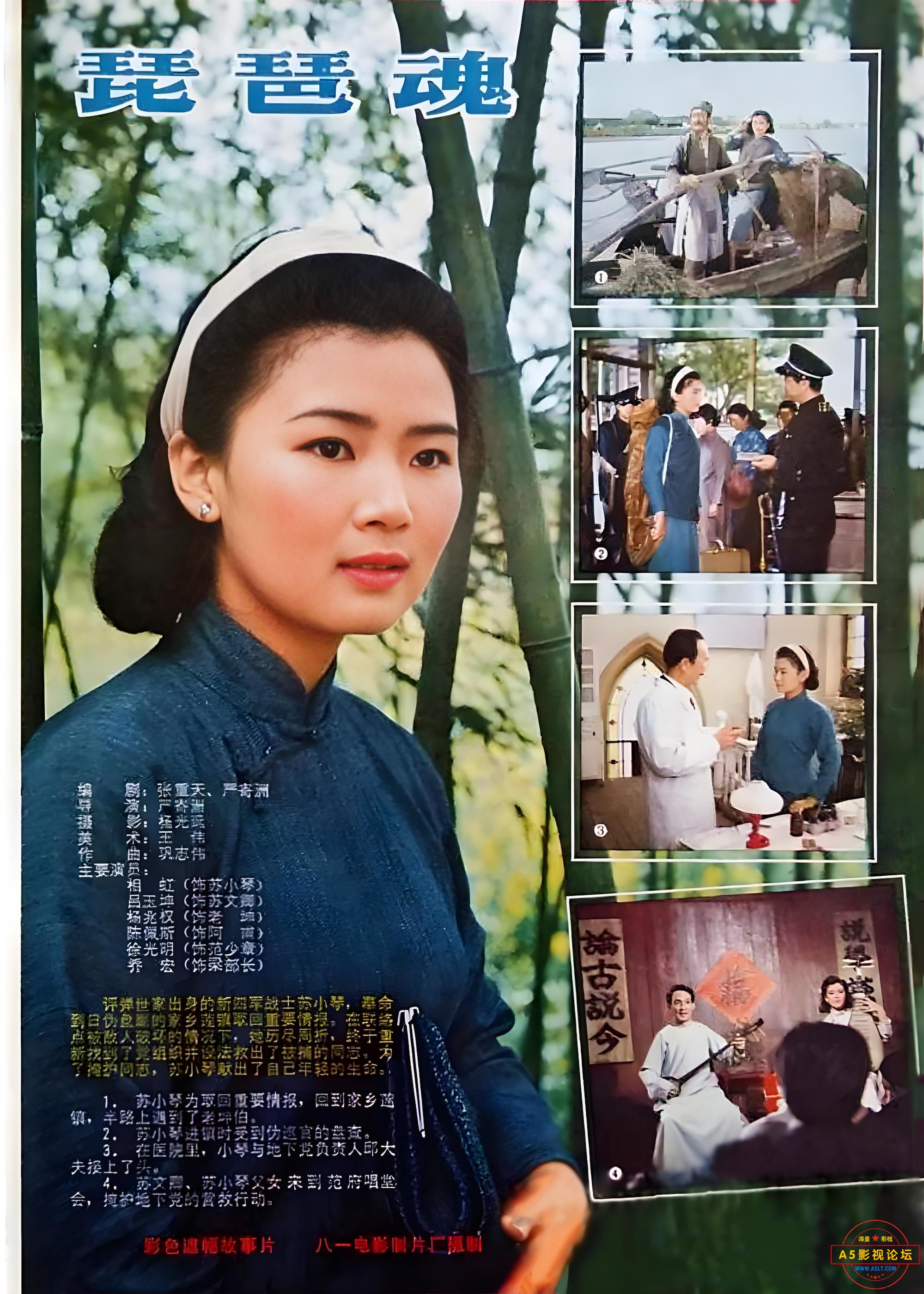 0b7fa57e-195d-4c6e-97a4-5f54fee0ffa1.jpg