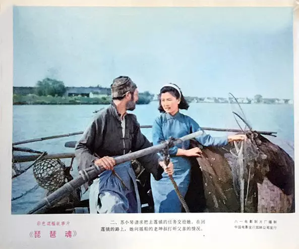 p2712174422.webp.jpg
