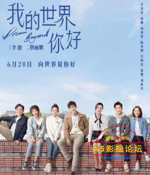 微信截图_20250706161551.png