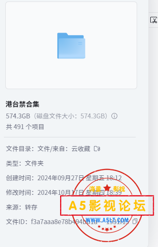 搜狗截图20250707173829.png