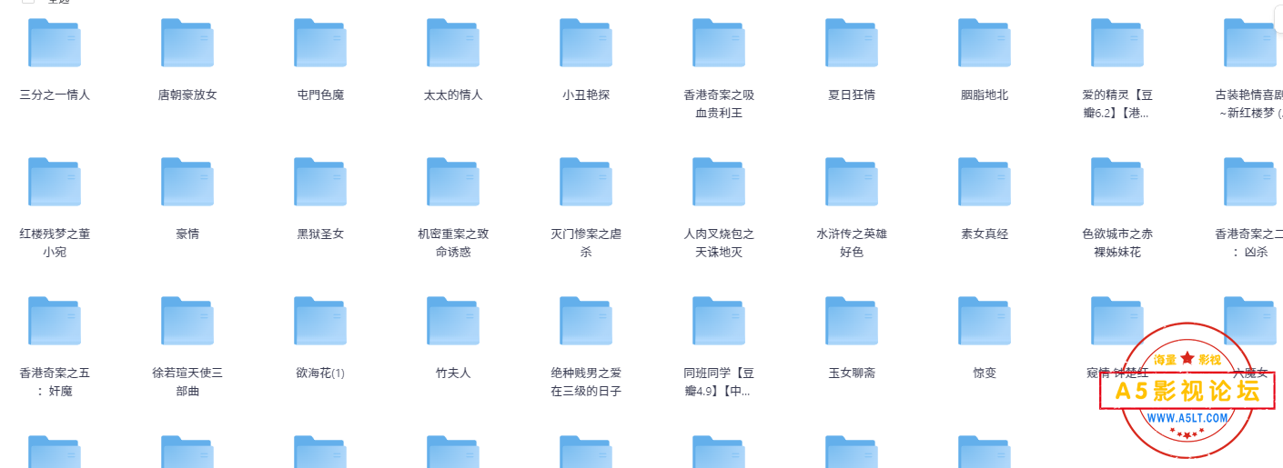 搜狗截图20250707173909.png