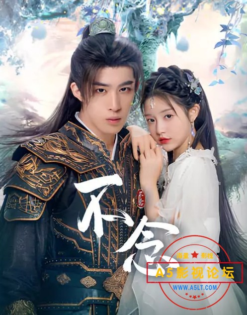 微信截图_20250707232115.png