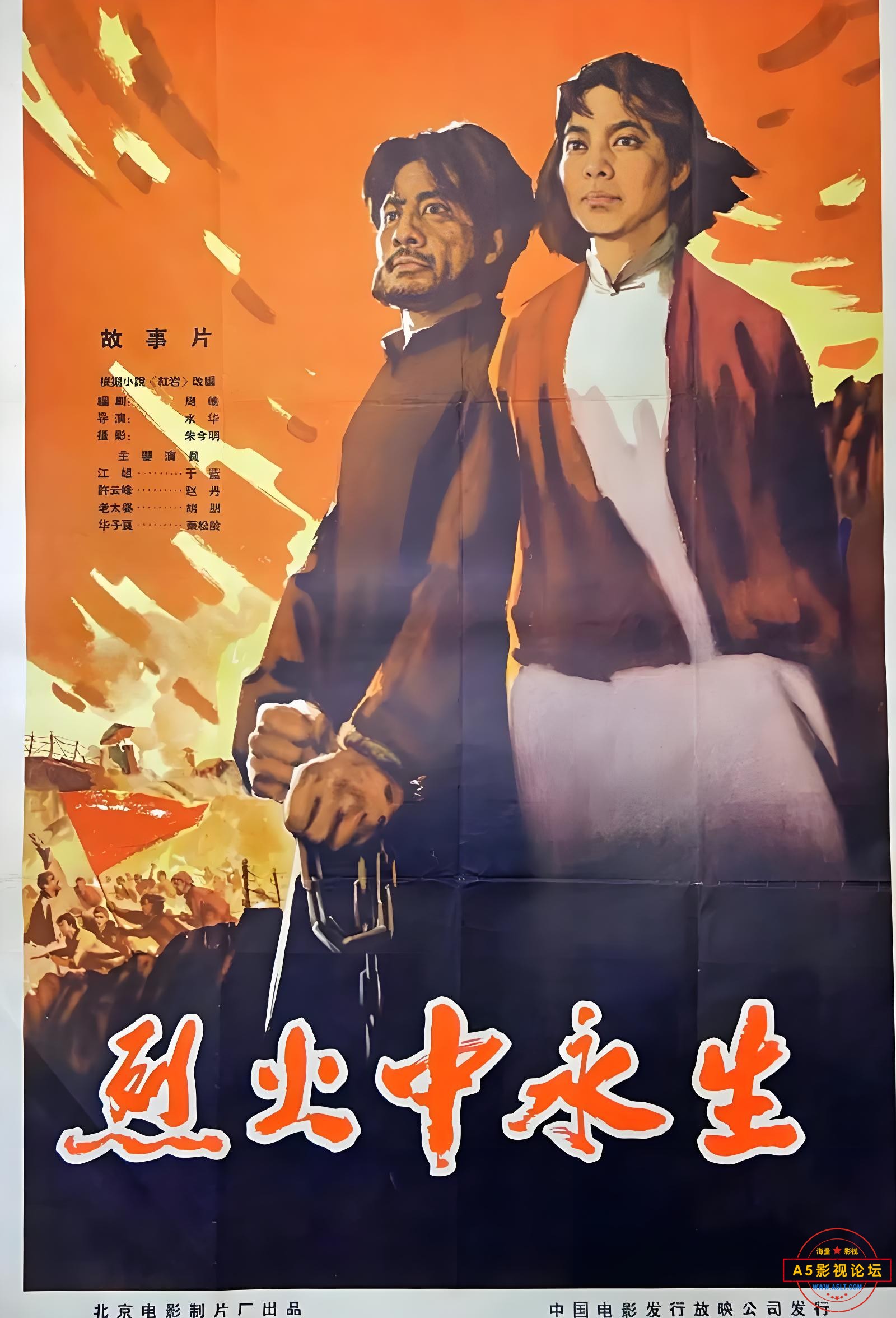 1ac513ad-d3dc-4ec2-9895-4a39721b5a98.jpg