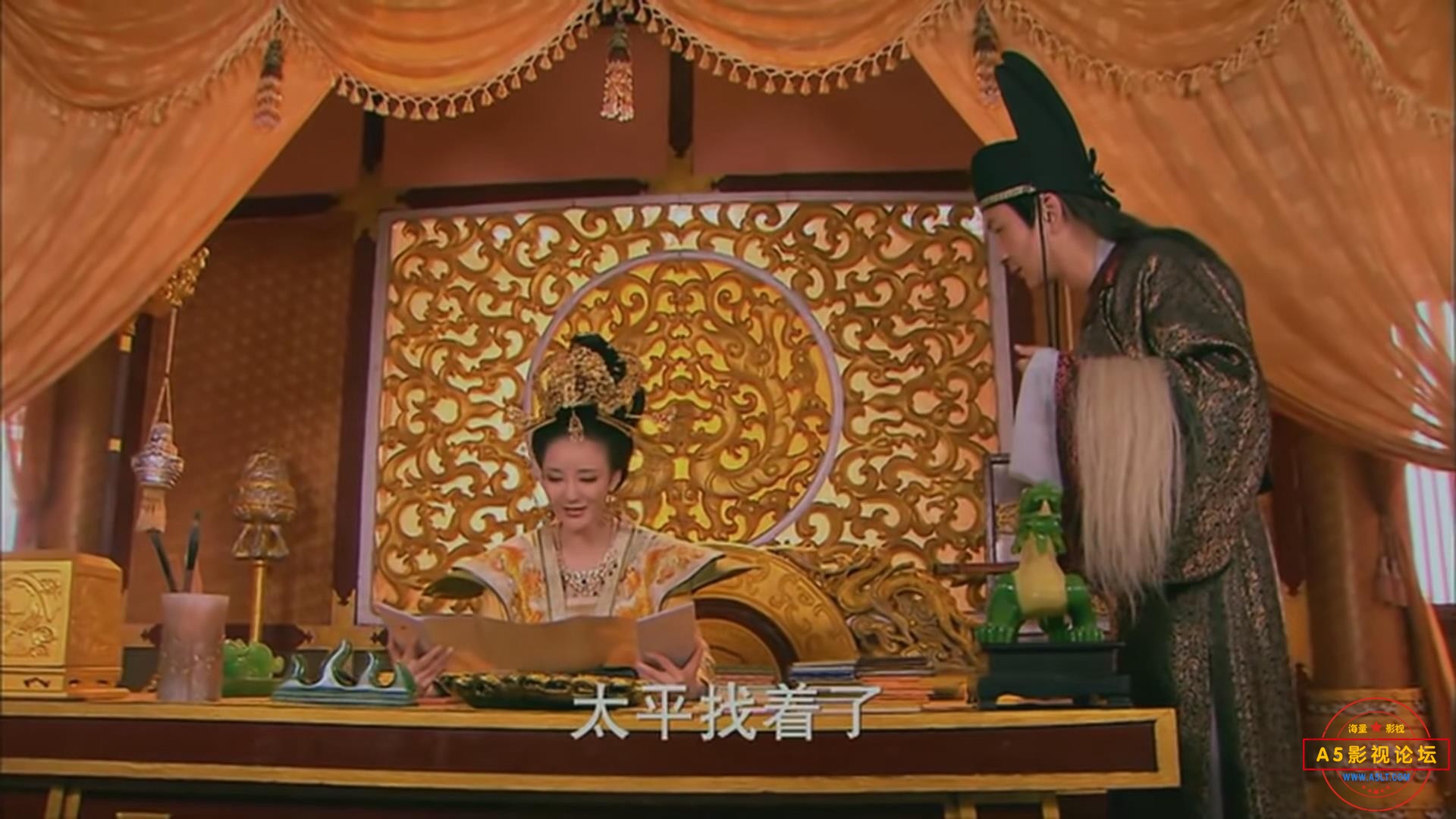暴风截图202579120872234.jpg