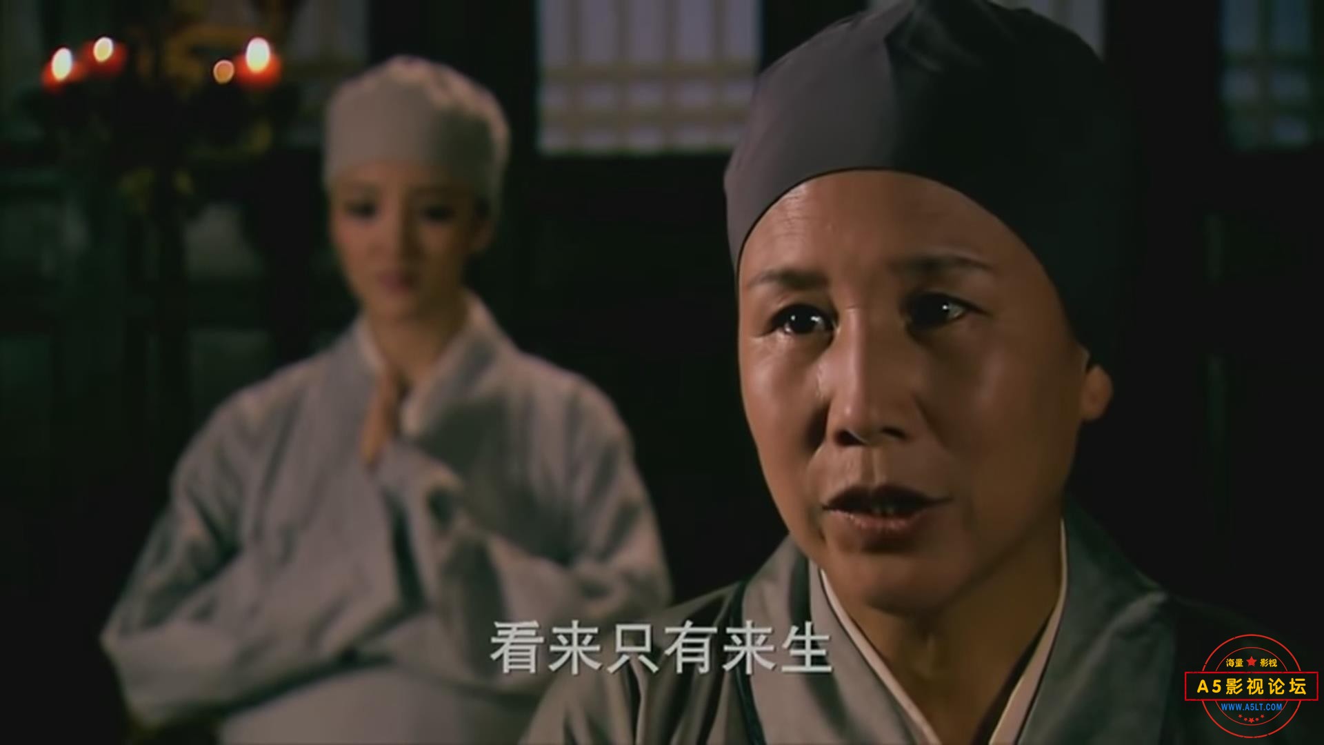 暴风截图202579120853218.jpg