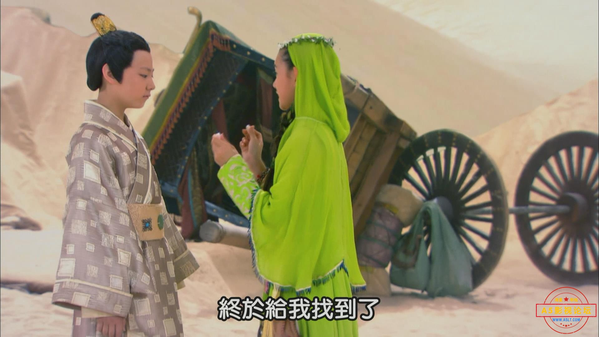 暴风截图202579120993968.jpg