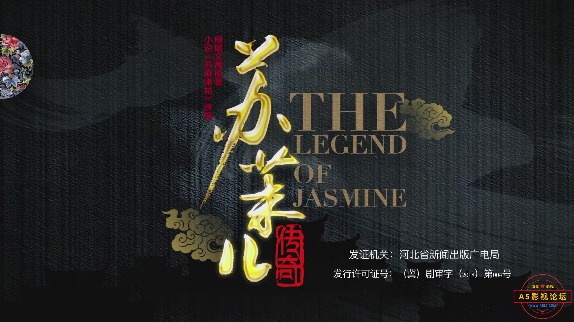 暴风截图202579121076531.jpg