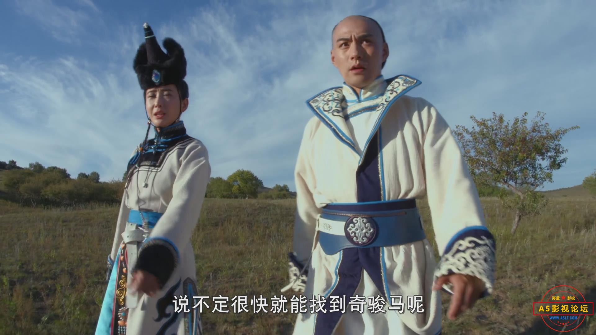 暴风截图202579121116203.jpg