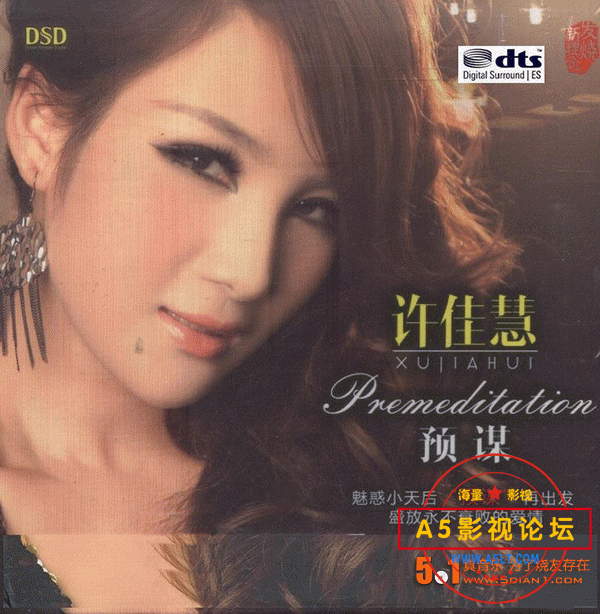 封面-50a57e03a818.gif