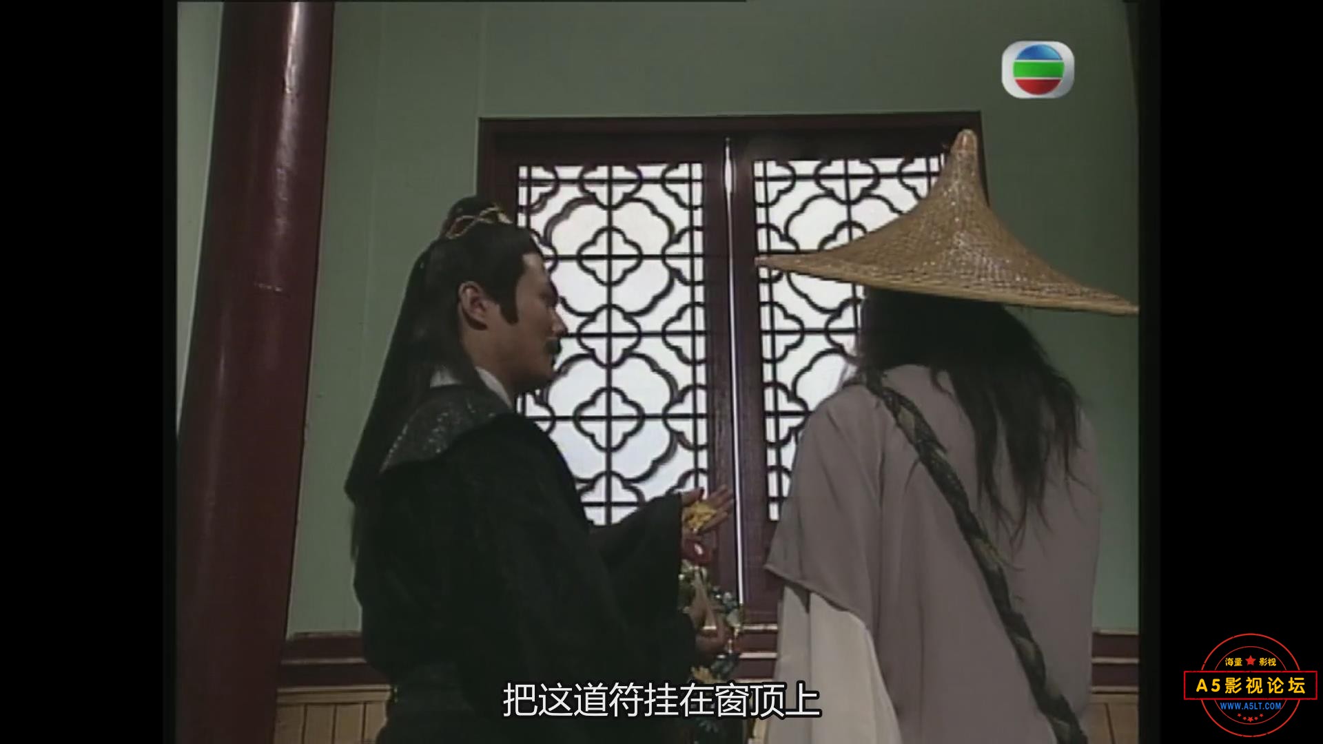暴风截图20257918550984.jpg