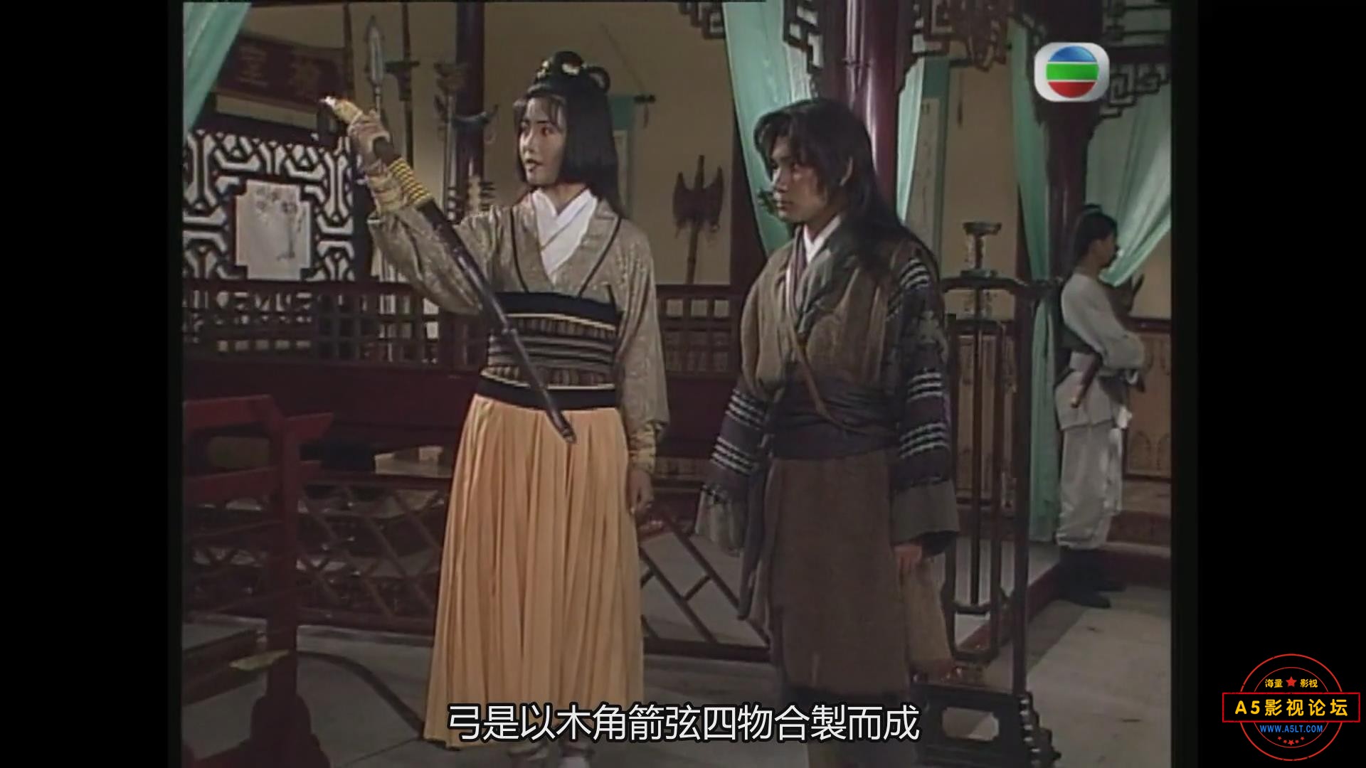 暴风截图20257918573718.jpg