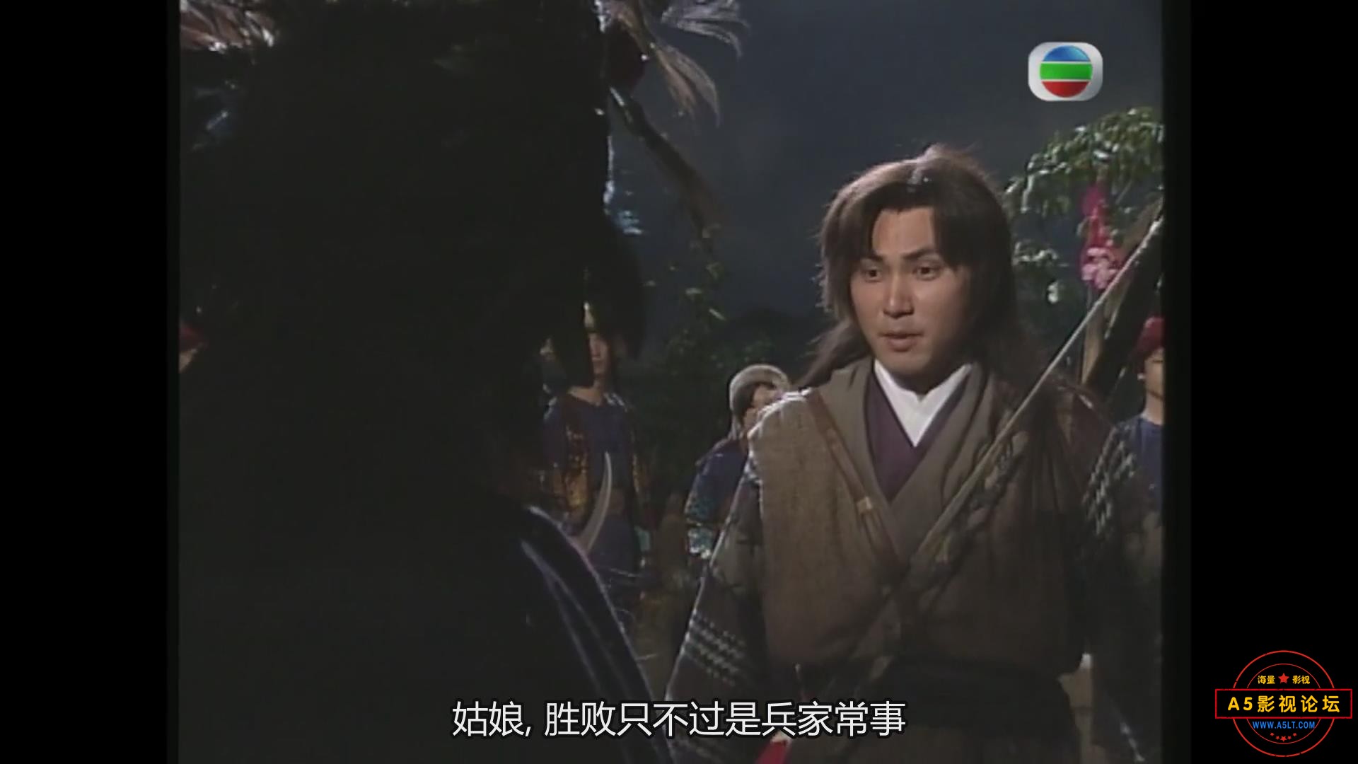 暴风截图20257918609796.jpg