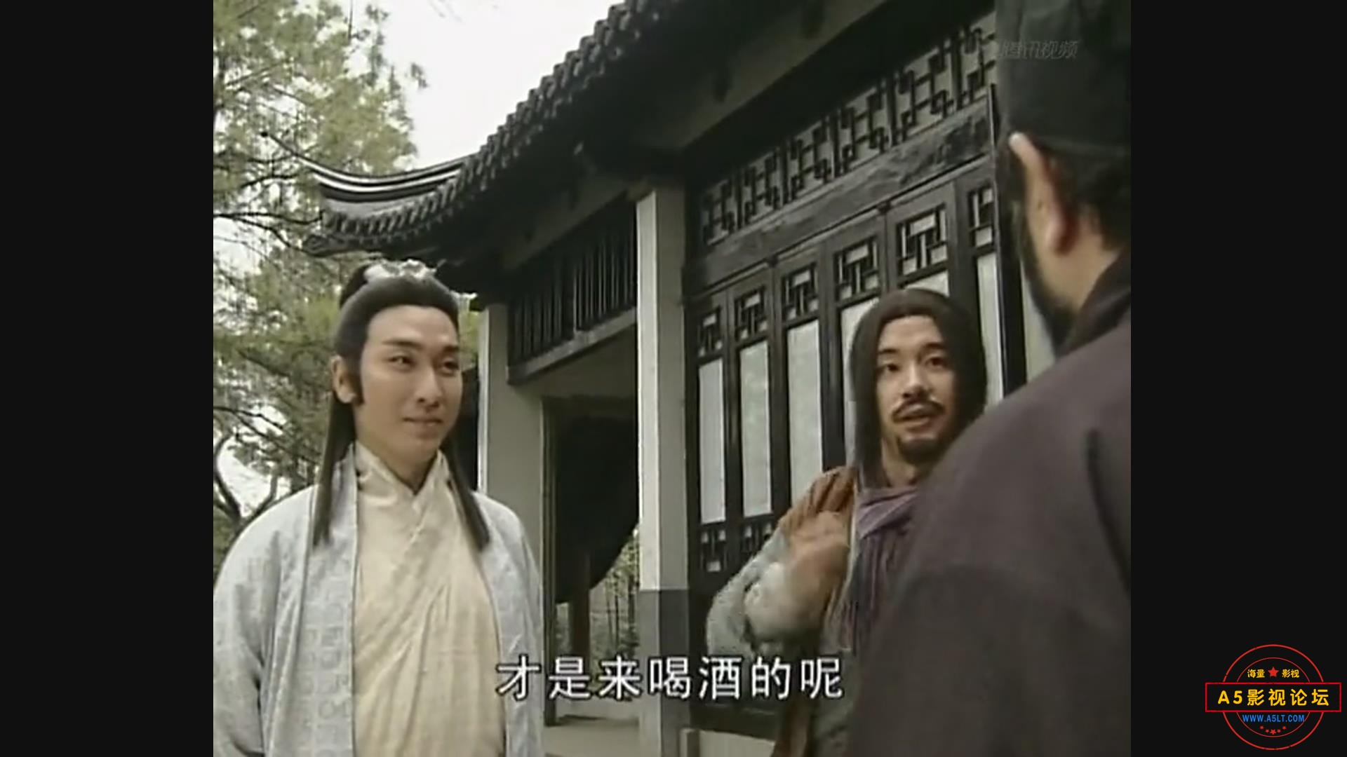 暴风截图20257918687703.jpg