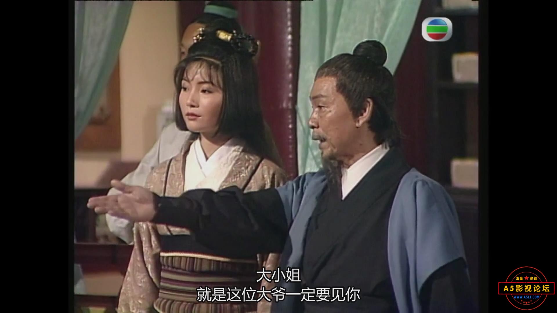 暴风截图20257918626109.jpg