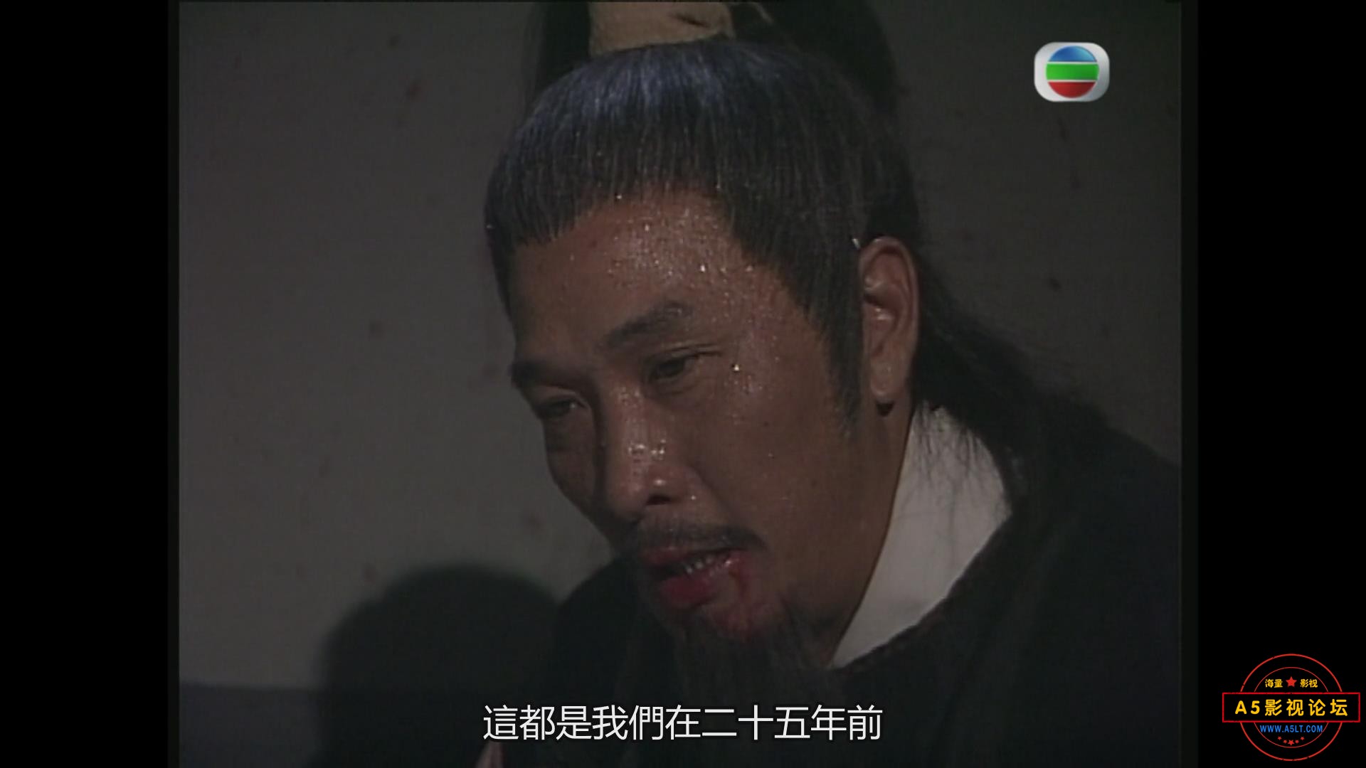 暴风截图20257918746750.jpg