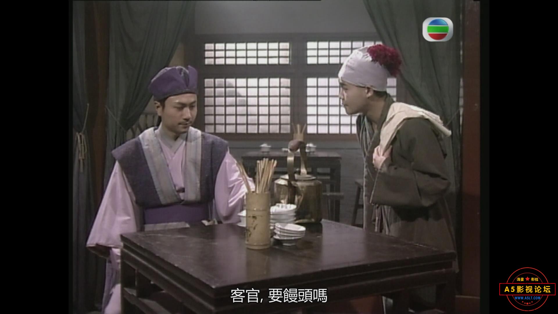 暴风截图20257918761953.jpg