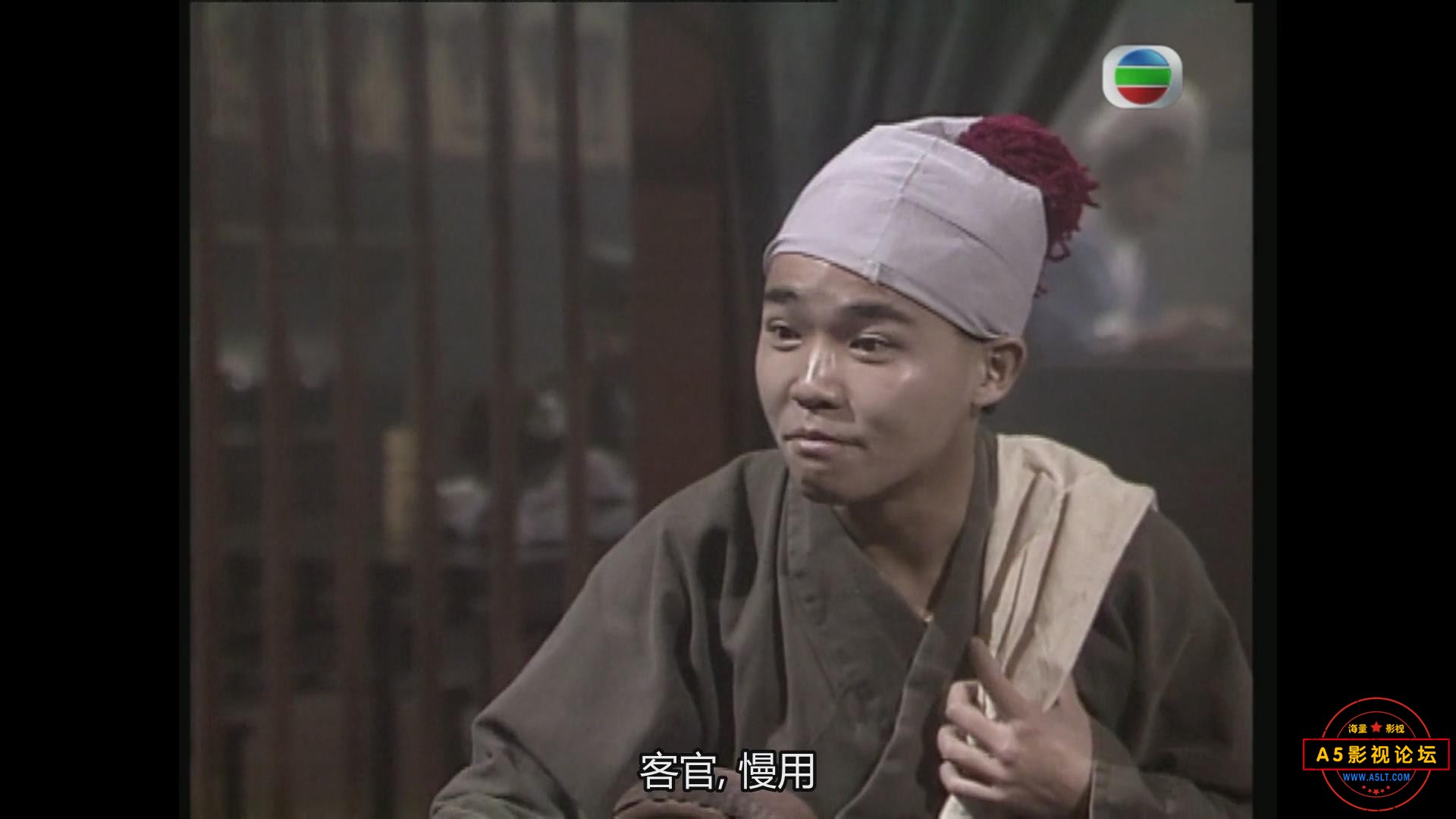 暴风截图20257918759265.jpg
