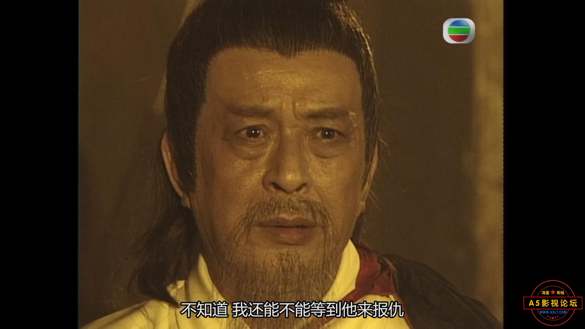 暴风截图20257918775593.jpg