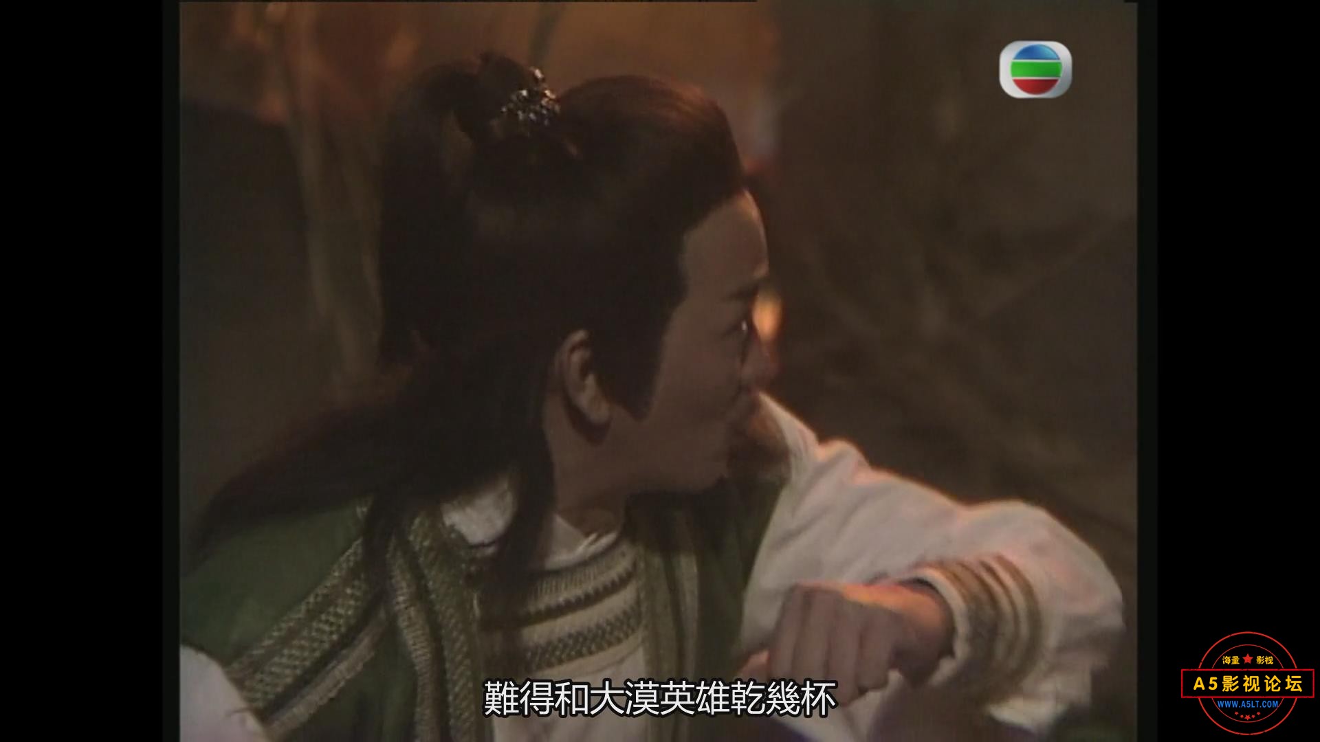 暴风截图20257918734125.jpg