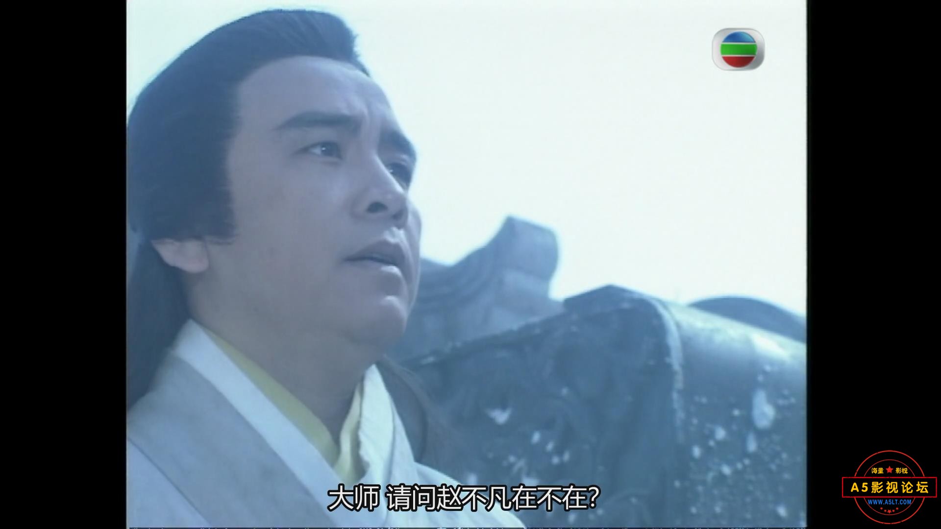 暴风截图20257918789375.jpg