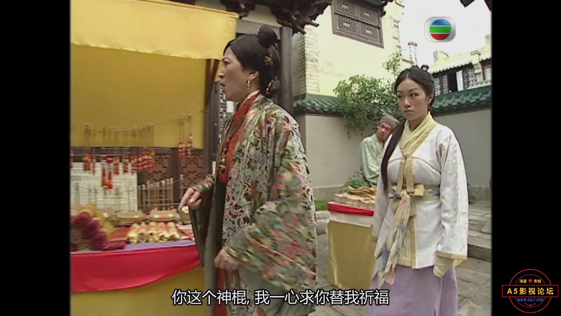 暴风截图20257918879750.jpg