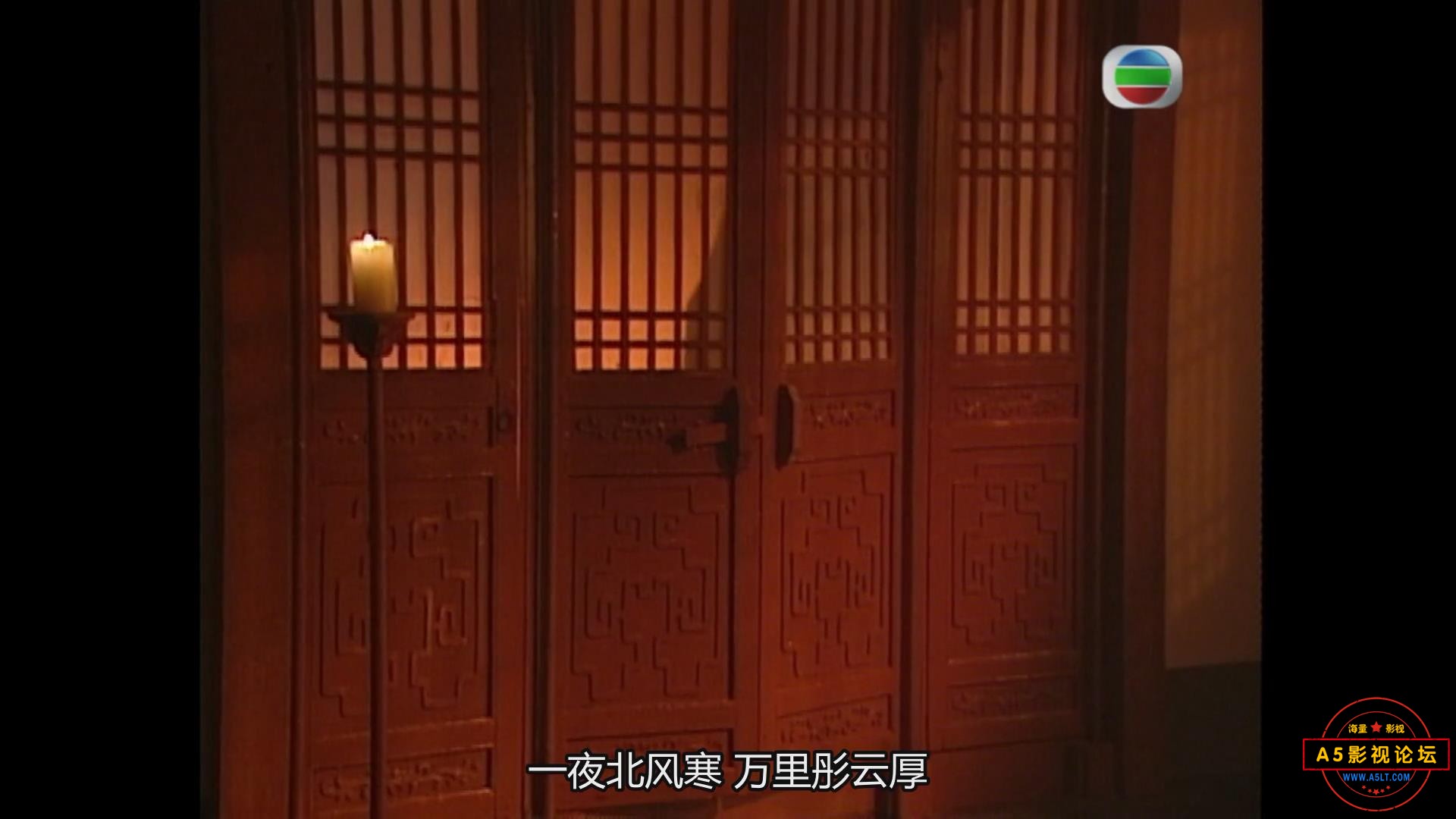 暴风截图20257918802609.jpg