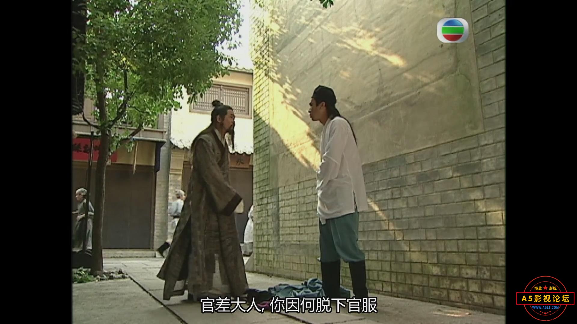 暴风截图20257918917875.jpg