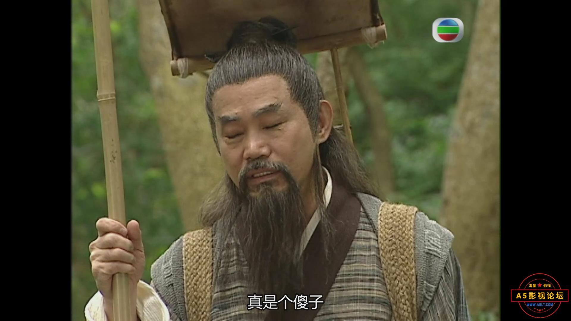 暴风截图20257918921843.jpg